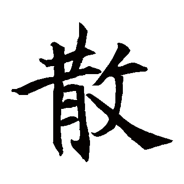 王知敬