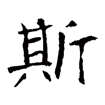 孝文帝造像