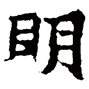 太妃侯造像