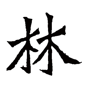 魏灵藏造像