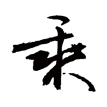 敬世江