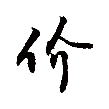 敬世江