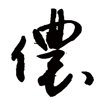 敬世江