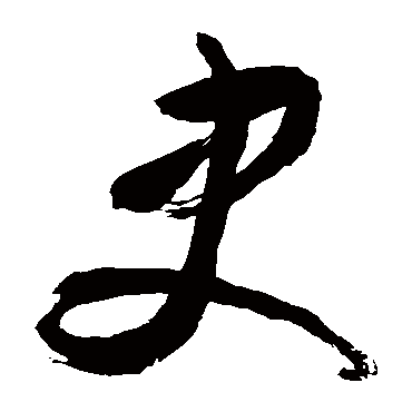 敬世江
