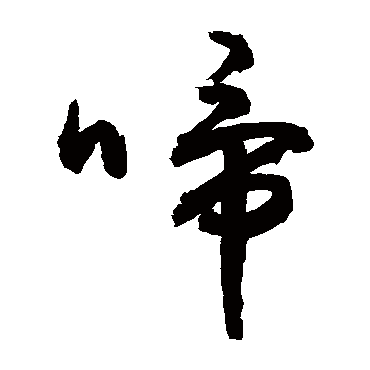 敬世江