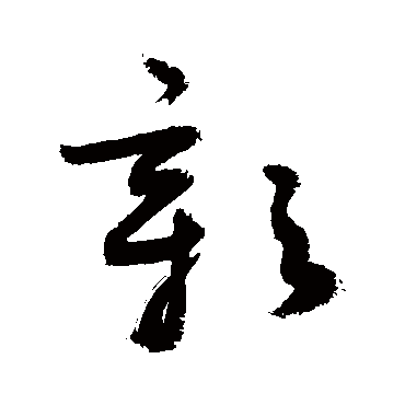 敬世江