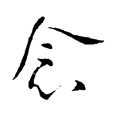 李世民