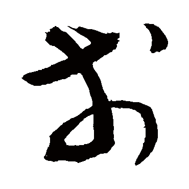 敬世江