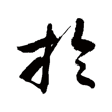 敬世江