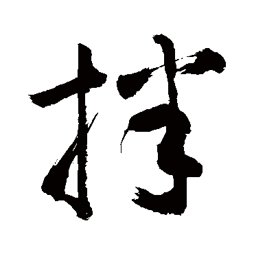 敬世江
