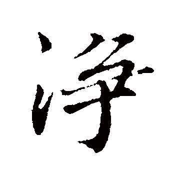 欧阳修