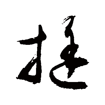 敬世江