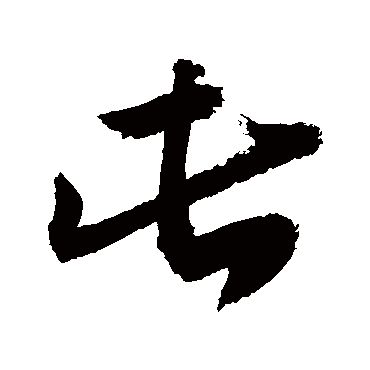 敬世江