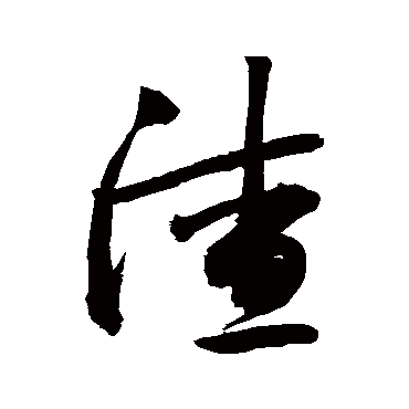 敬世江