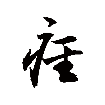 敬世江