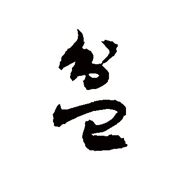 敬世江