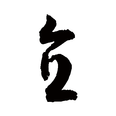 敬世江