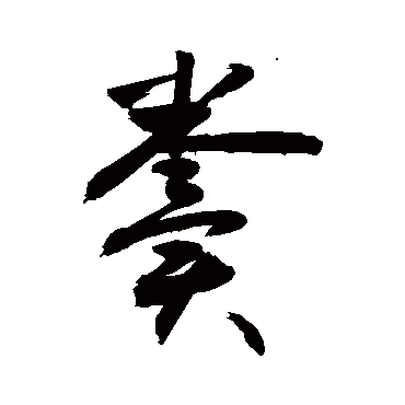 敬世江
