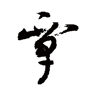 敬世江