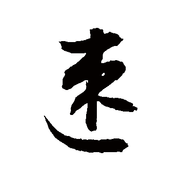 敬世江