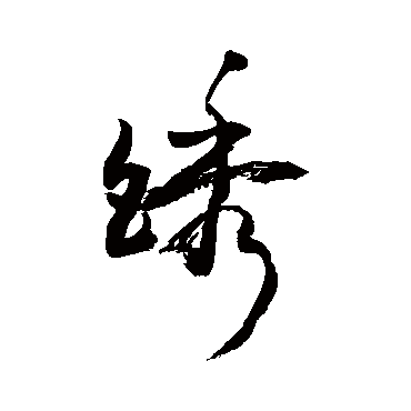 敬世江