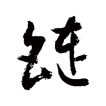 敬世江