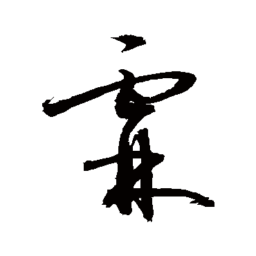 敬世江