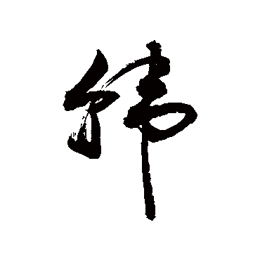 敬世江