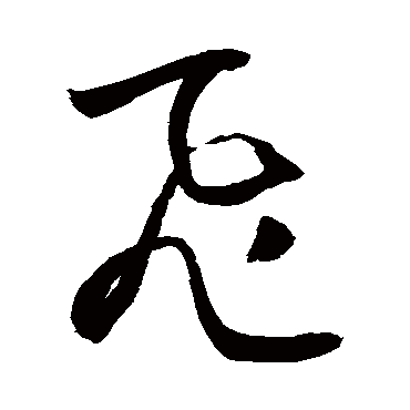 敬世江