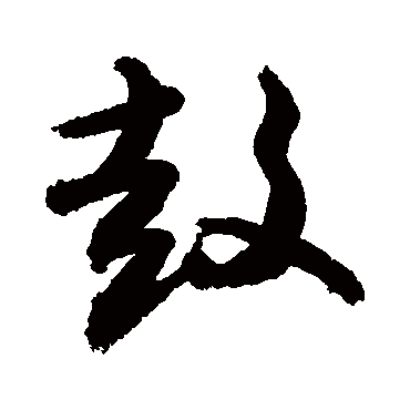 敬世江