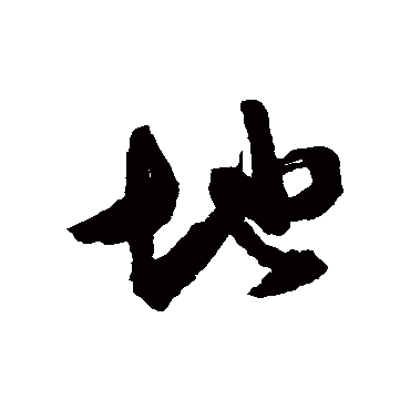 杜牧