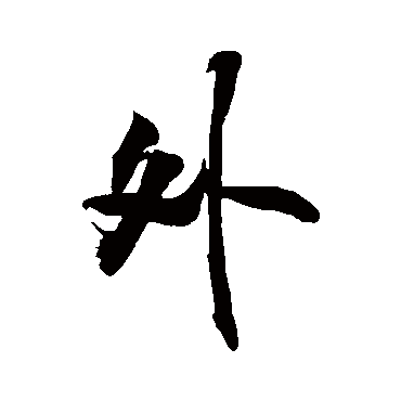 敬世江