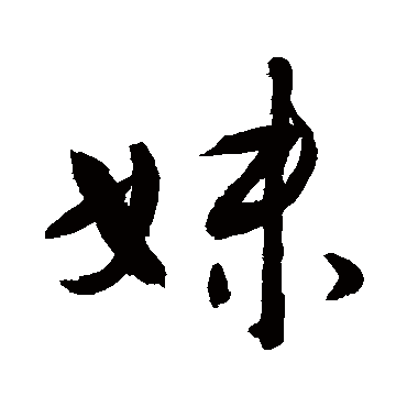 敬世江