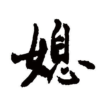 敬世江