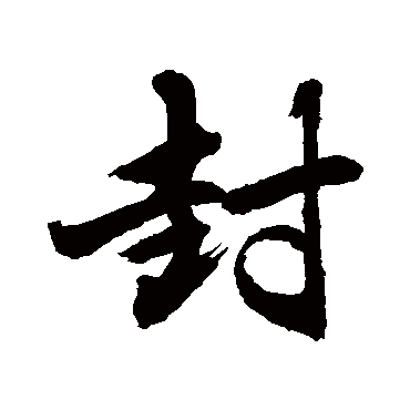 敬世江