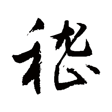 敬世江