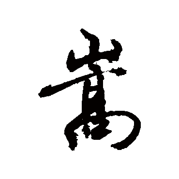 敬世江