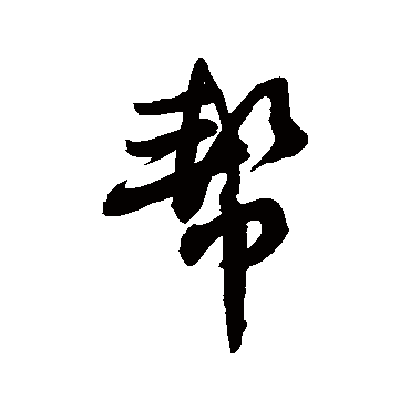 敬世江