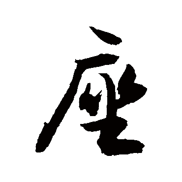 敬世江