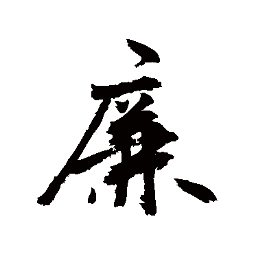 敬世江