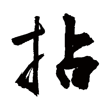 敬世江