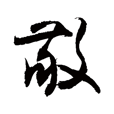 敬世江
