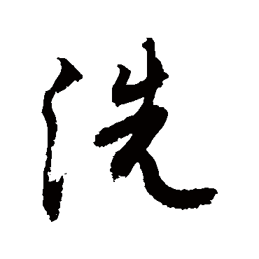 敬世江