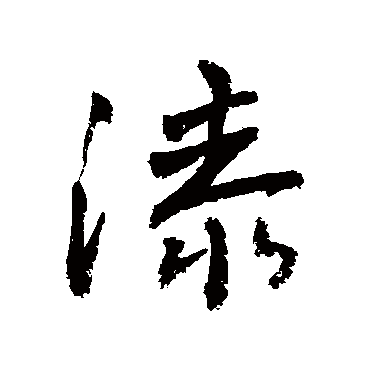 敬世江