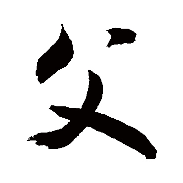 敬世江