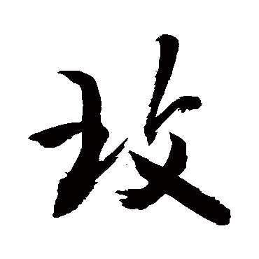 敬世江