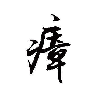 敬世江