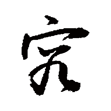 敬世江