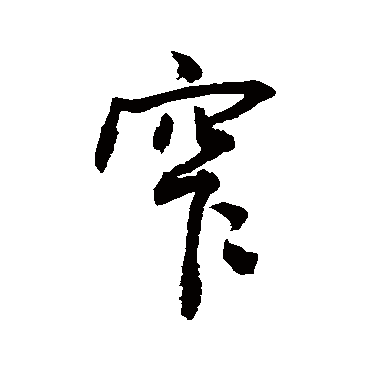 敬世江