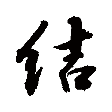敬世江